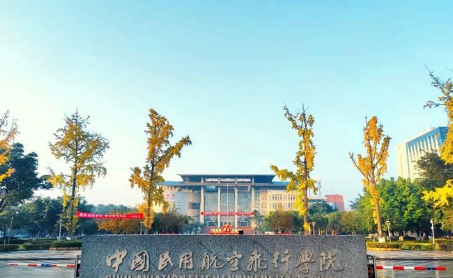 广州大学排名全国第几