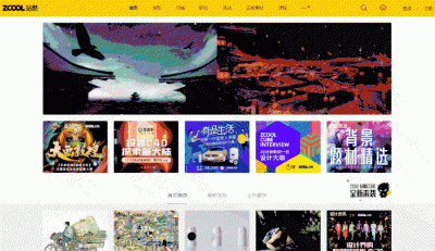 毕业设计的网站有哪些 帮忙做毕业设计的平台