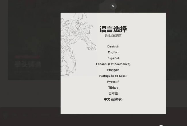 lol英雄联盟手游国际服官网