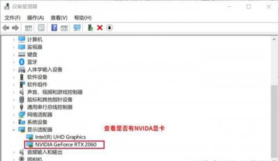 gpu加速卡和显卡一起用 gpu运算卡使用方法