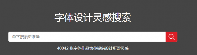 广告设计网页有哪些