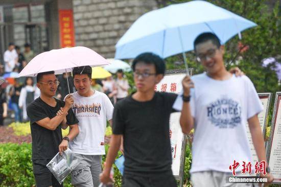 普通高考成绩查询网站入口