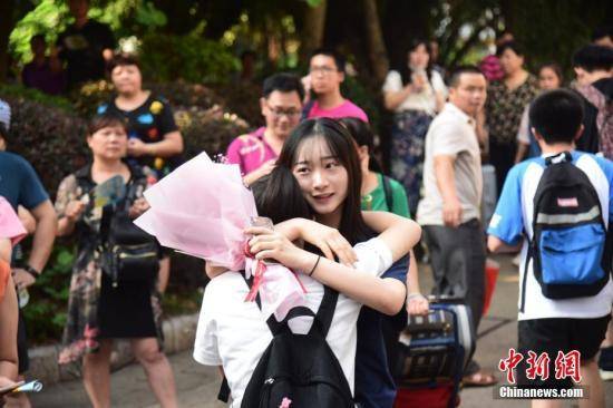 普通高考成绩查询网站入口