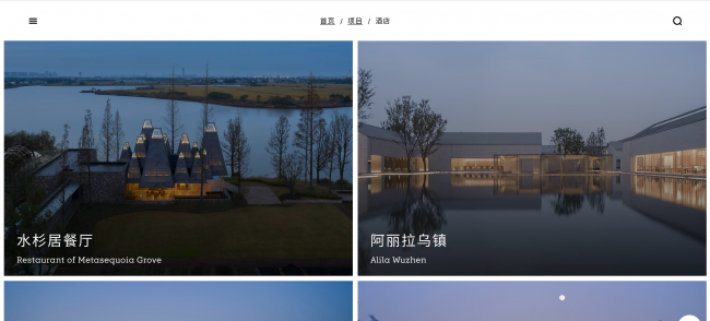 做网站建设的公司哪家好