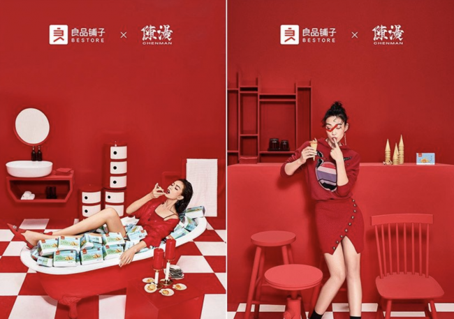 做网站建设的公司哪家好