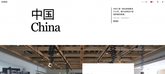 做网站建设的公司哪家好
