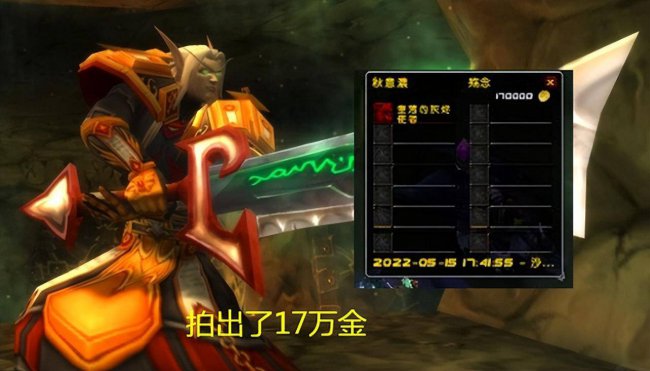 魔兽世界20个小时60级怎么玩