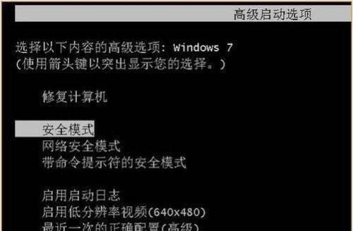 c盘分不了盘怎么办