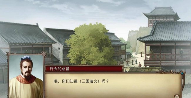 大航海时代4宝物大全攻略