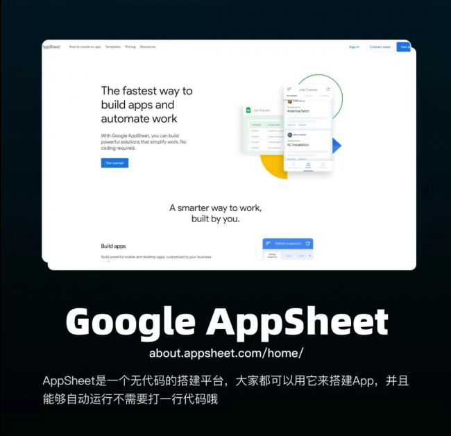 个人怎么开发app软件用什么编程
