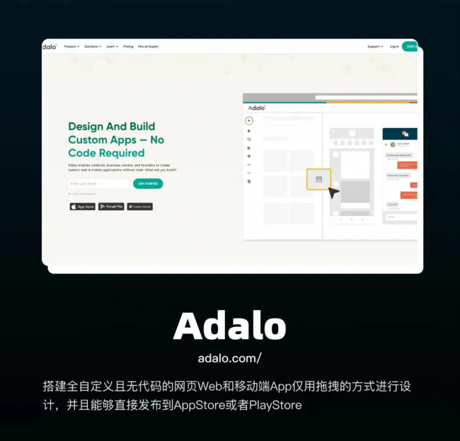 个人怎么开发app软件用什么编程
