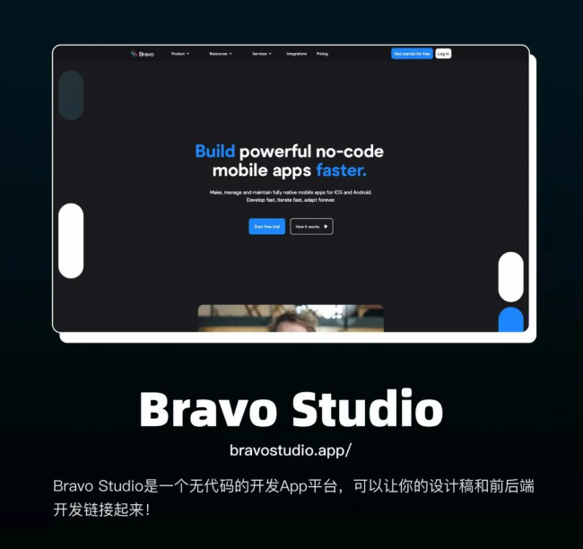 个人怎么开发app软件用什么编程