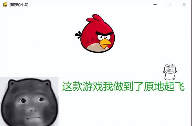 愤怒的小鸟系列游戏有哪些