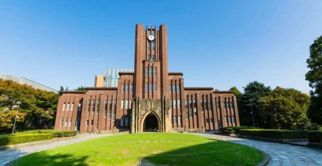 日本十大名牌大学排名