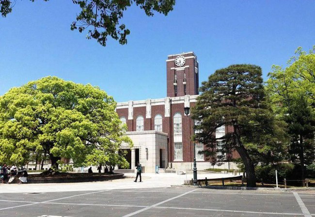 日本十大名牌大学排名