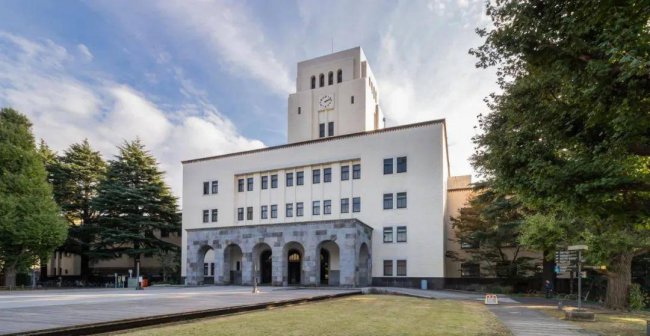 日本十大名牌大学排名