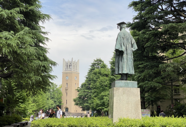 日本十大名牌大学排名