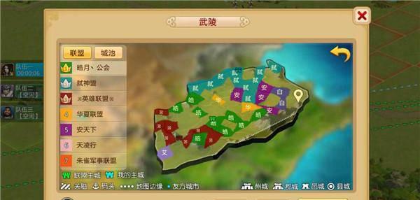 微信胡莱三国平民攻略 胡莱三国4阵容搭配
