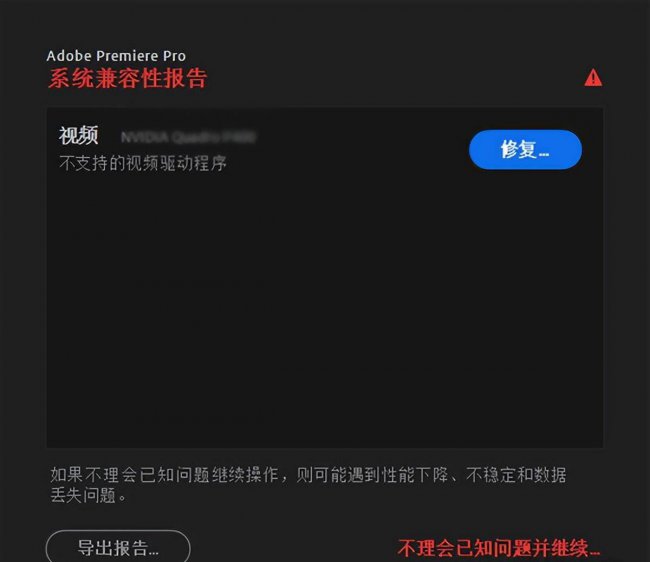 视频驱动程序怎么更新win10版本