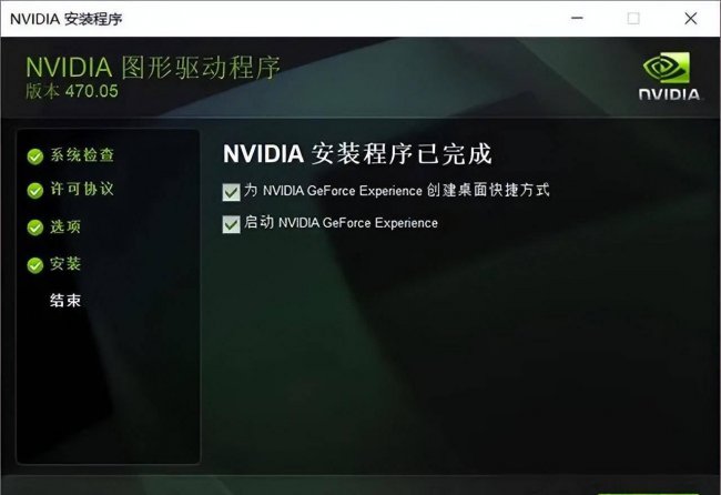 视频驱动程序怎么更新win10版本
