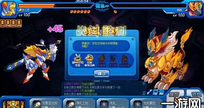 赛尔号麒麟在哪打