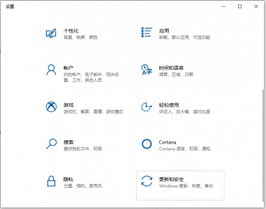 惠普笔记本恢复出厂设置 惠普一键恢复的操作方法