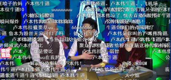 英雄联盟全明星赛在哪看