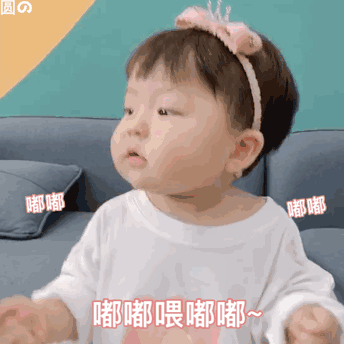 网上很火的动态表情包