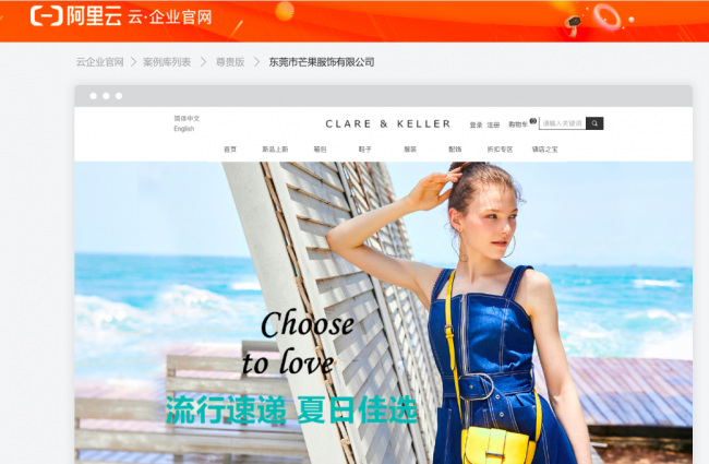 怎么申请网站空间权限