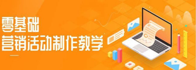 微信推广链接怎么制作