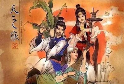 轩辕剑3之天之痕单机pc 天之痕单机游戏手机版玩法