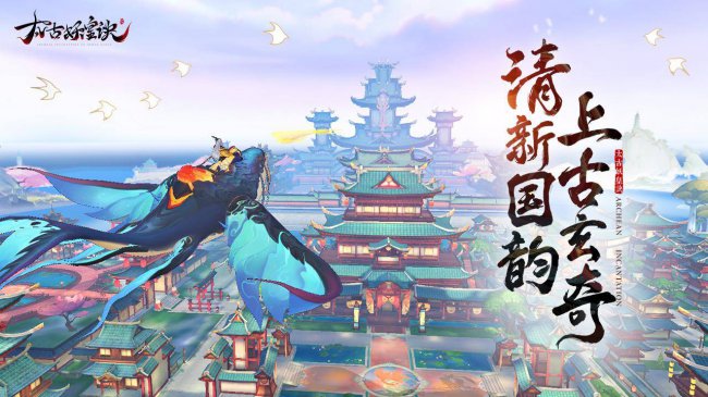大型3d游戏有哪些