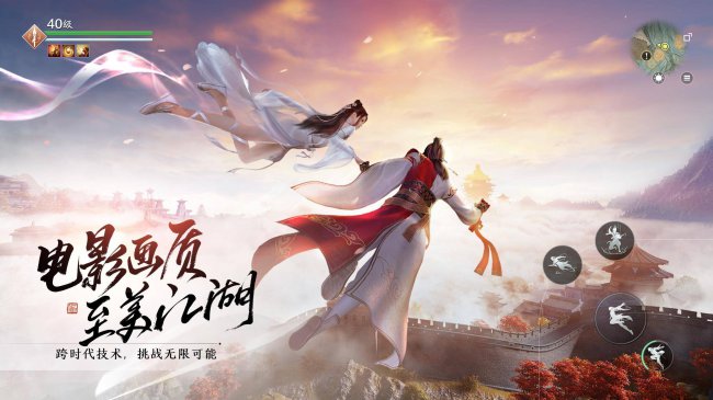大型3d游戏有哪些