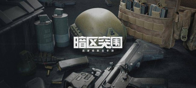 2023最火的手游排行榜