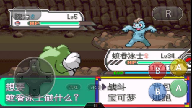 好玩的精灵宝可梦手游推荐