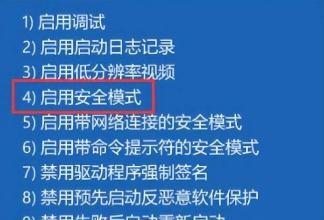 笔记本开不了机怎么办如何解决问题