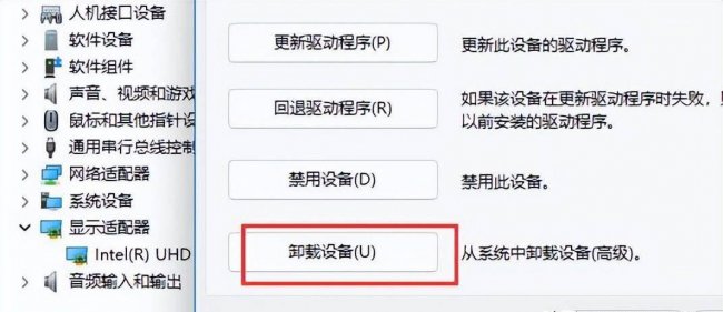 笔记本开不了机怎么办如何解决问题