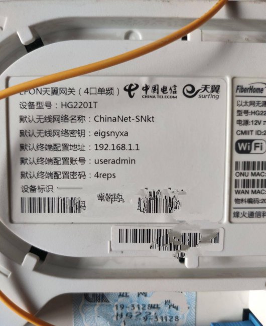 在家怎么测网速多少兆