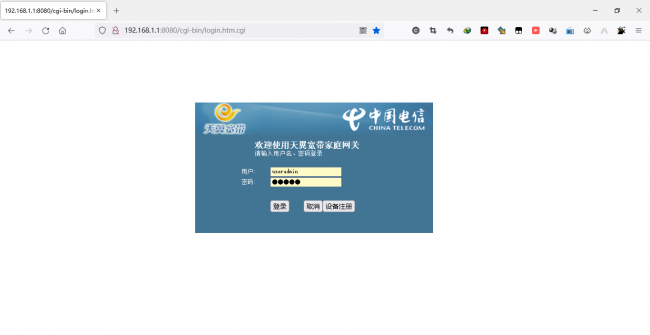 在家怎么测网速多少兆