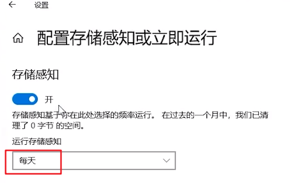 电脑开机慢卡顿严重解决方法有哪些
