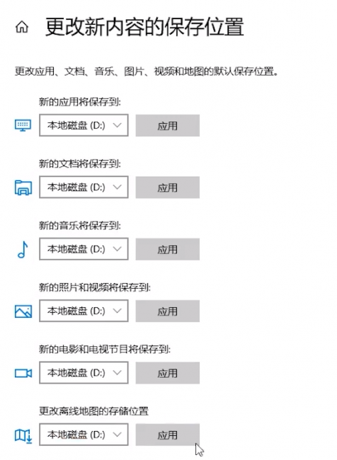 电脑开机慢卡顿严重解决方法有哪些