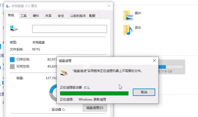 电脑开机慢卡顿严重解决方法有哪些