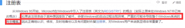电脑开机慢卡顿严重解决方法有哪些