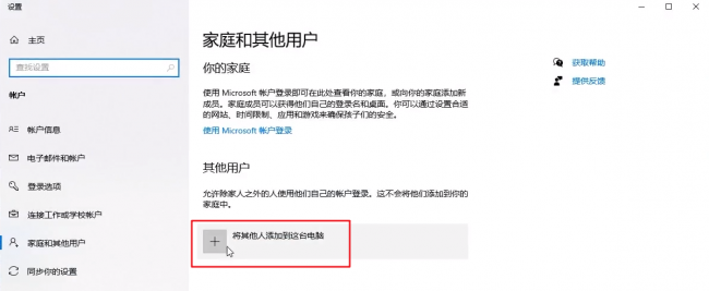 电脑开机慢卡顿严重解决方法有哪些