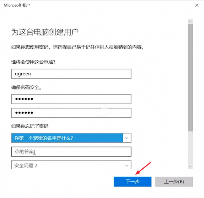 电脑开机慢卡顿严重解决方法有哪些