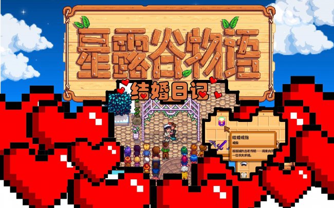 女生玩不腻的手机游戏推荐