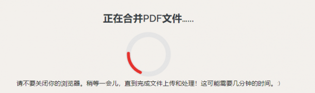 电脑pdf编辑器哪个好用