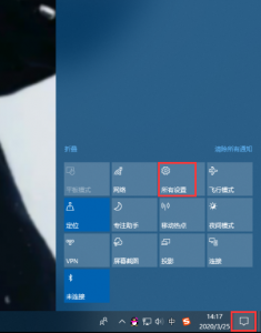 台式电脑设置在哪里打开 win10取消锁屏设置的方法