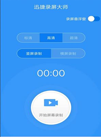 手机投屏电脑最简单方法是什么