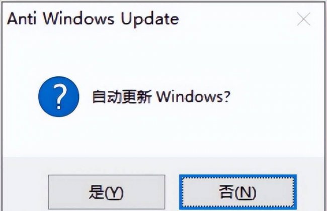 电脑怎么关闭系统自动更新